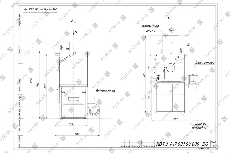 Автоматический котел на угле 200 кВт чертеж