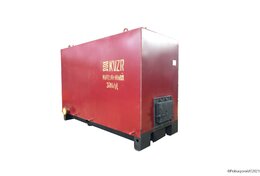 Котел КВр 0.4 К HeatExpert