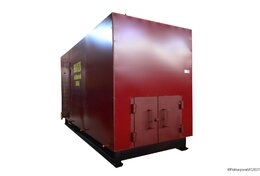 Котел на древесных отходах 0.5 МВт